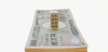 住宅模型とお金